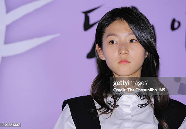 Kim Sae-ron