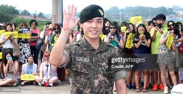 Wheesung